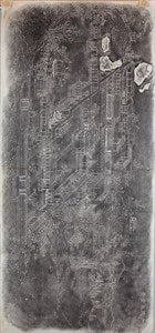 Image description is not available for FIM2015.96